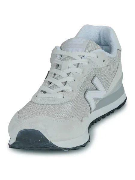 Tenisice New Balance siva