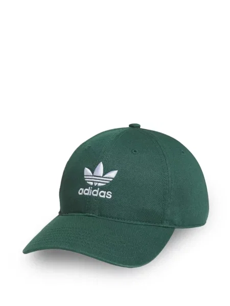 Șapcă Adidas cu dungi cu autograf alergare verde