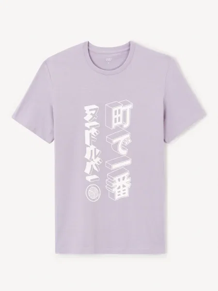 Tricou Celio