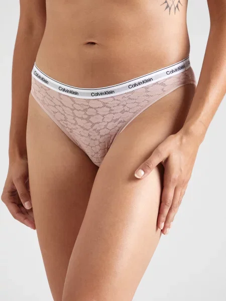 Calvin Klein Underwear Nohavičky sivá / staroružová / čierna biela