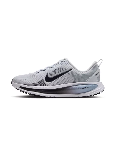 Nike sportcipő gyerek Vomero 18 szürke