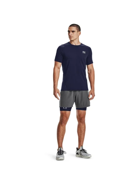 Шорты Under Armour белые