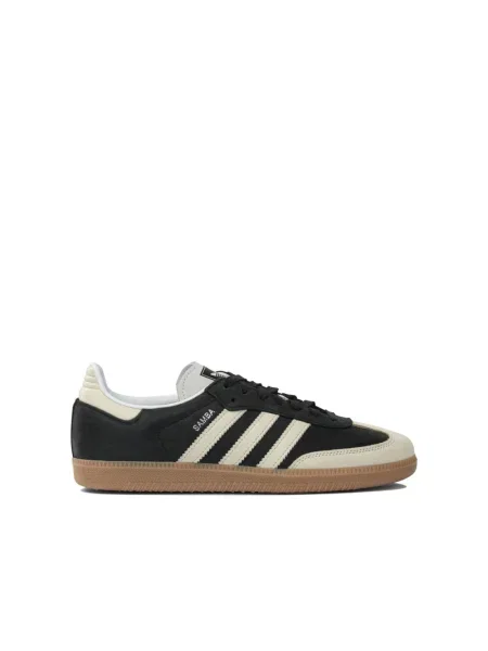 Sneakersy Adidas Originals skórzane czarne
