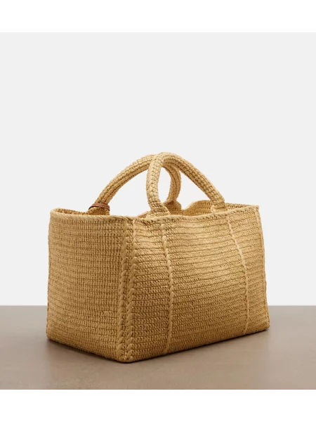 Geantă shopper Prada bej