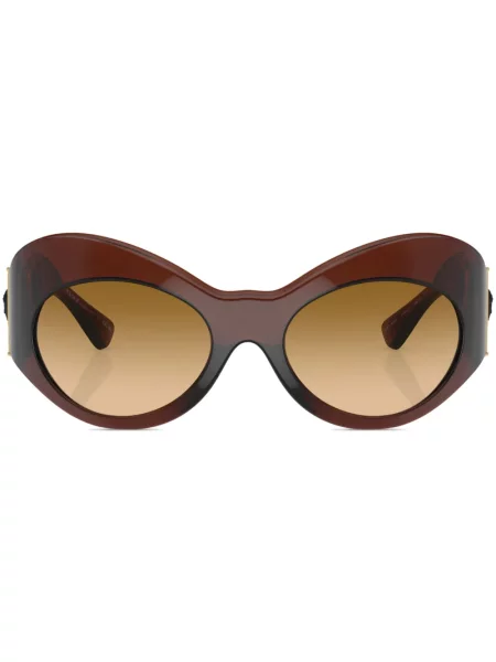 Ochelari de soare Versace Eyewear maro