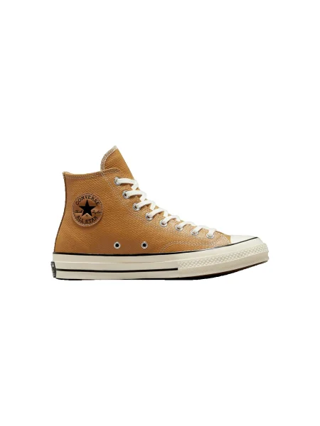Pantofi Converse bej