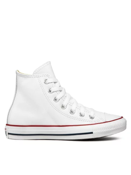 Trampki Converse białe