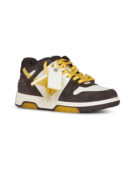 Sneakersy Off-white biznesowe białe