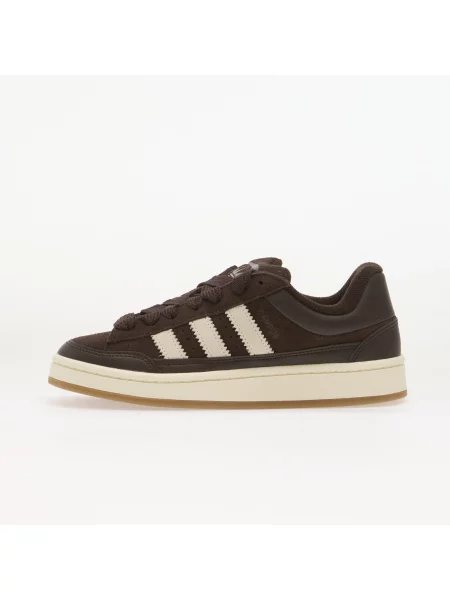 Cipők adidas Campus ST Kids Aurora Coffee/ Off White/ 6 fehér