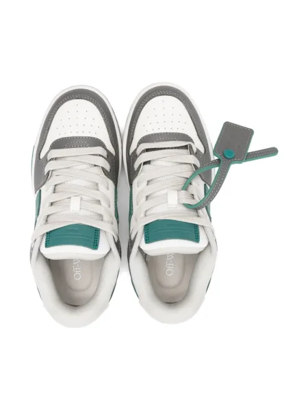 Sportbačiai Off-white balta