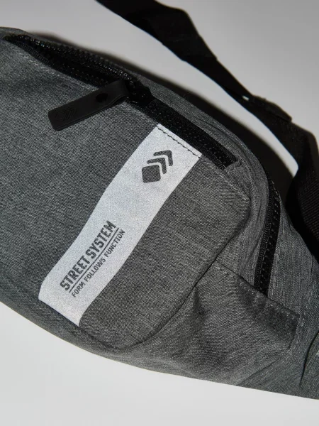 Сумка Sinsay серая