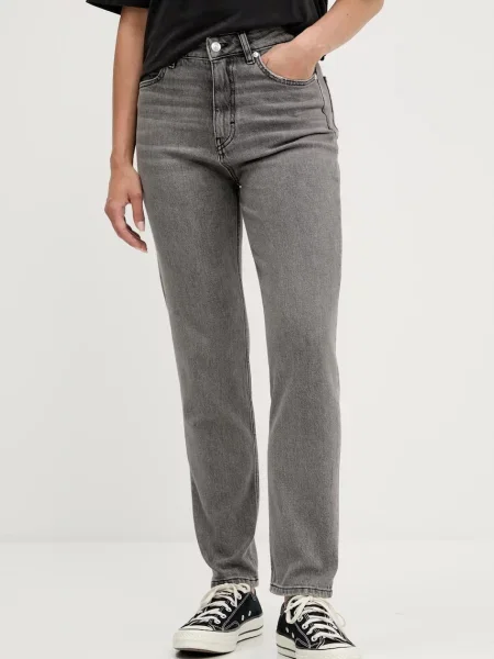 HUGO jeansy high waist szare