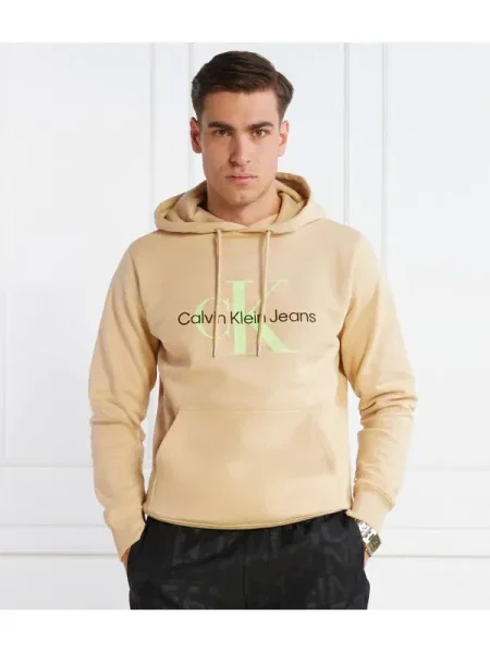 Calvin Klein Jeans Hanorac bej
