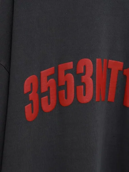 Μπλούζα Fear Of God Essentials γκρι
