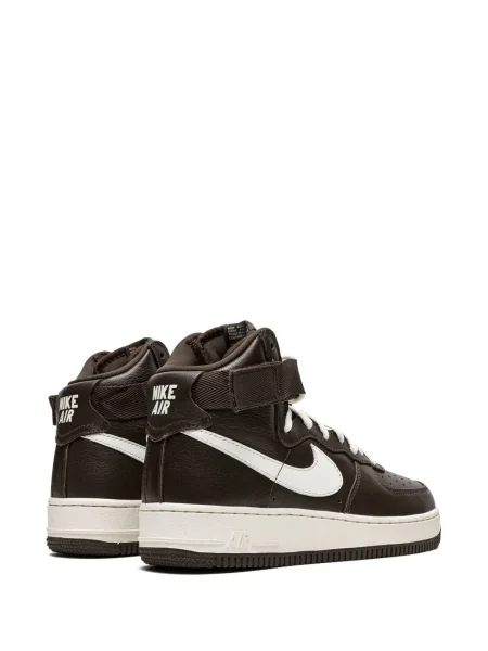 Sneakerși Nike Air Force 1 maro