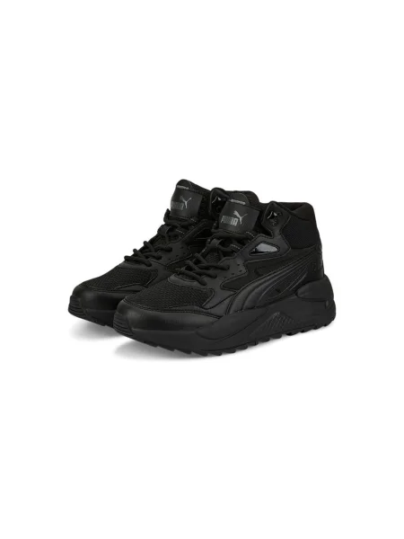 Tenisky Puma X Ray čierna