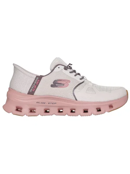 Tenisky Skechers béžová