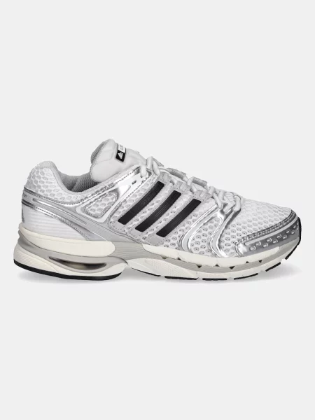 Αθλητικά adidas Originals Adistar Control 5 γκρι