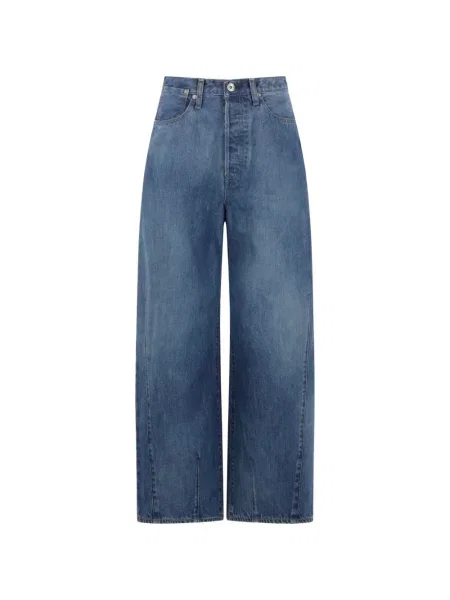 Jeansy Kuro niebieskie