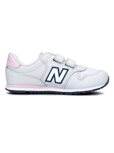 Pantofi copii New Balance gri