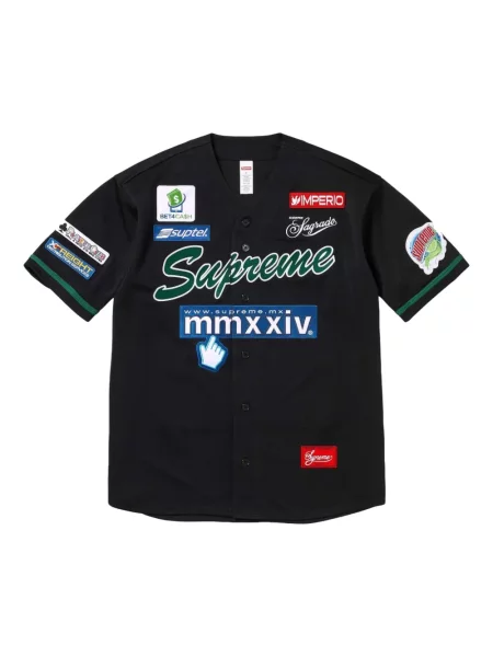 Cămașă Supreme negru