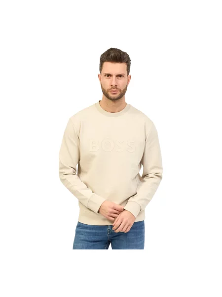 Bluza Boss beżowa