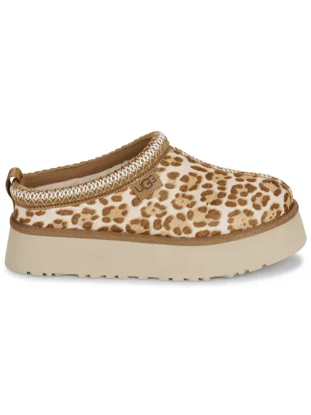 Pantofi Ugg din piele bej
