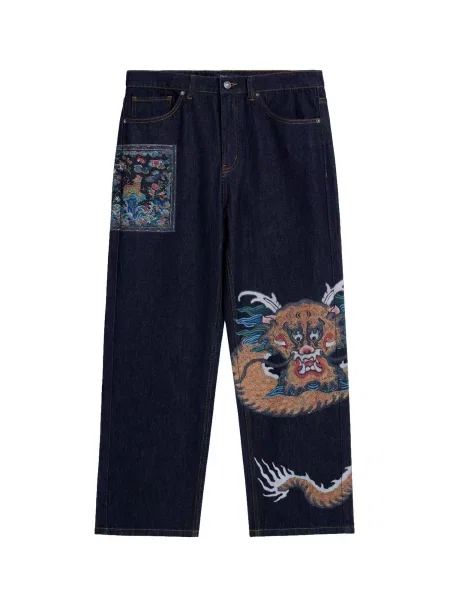 Desigual Jeans azur / denim / maro pueblo / verde jad albastru