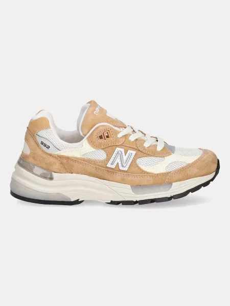 Αθλητικά New Balance καφέ