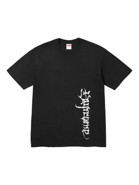 Tricou Supreme negru