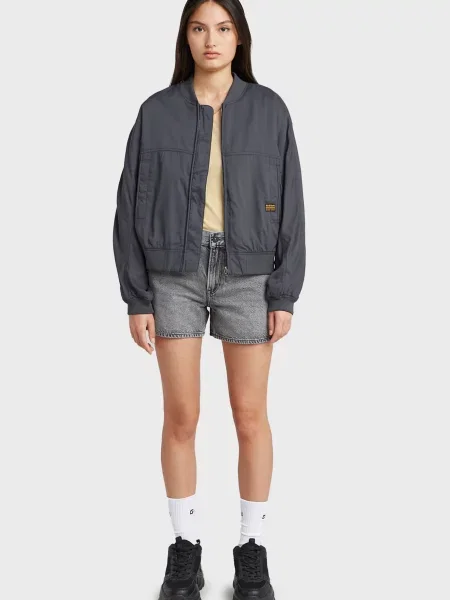 Бомбер G-star Raw сірий