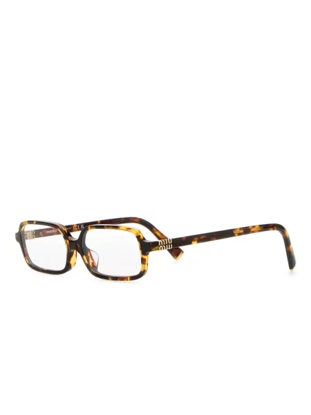 Ochelari de soare Miu Miu Eyewear maro
