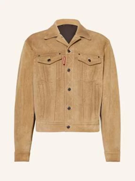 Kurtka Skórzana Jean beige beżowa