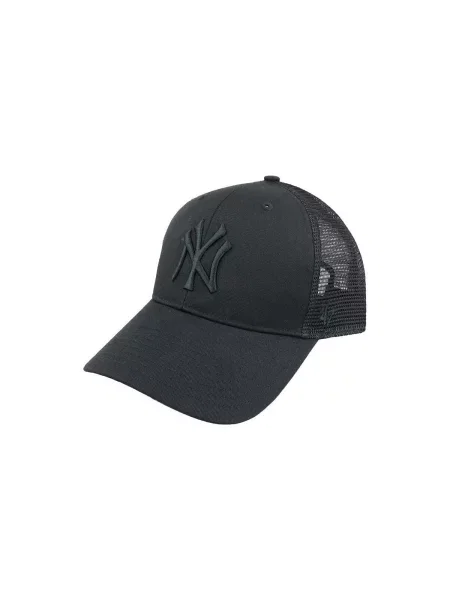 Șapcă 47 Brand negru