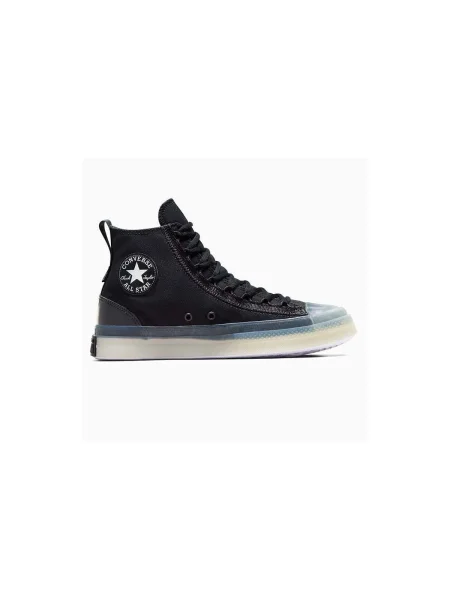 Pantofi Converse