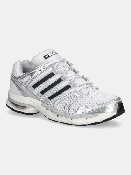 Adidas Originals sneakers Adistar Control 5 alb