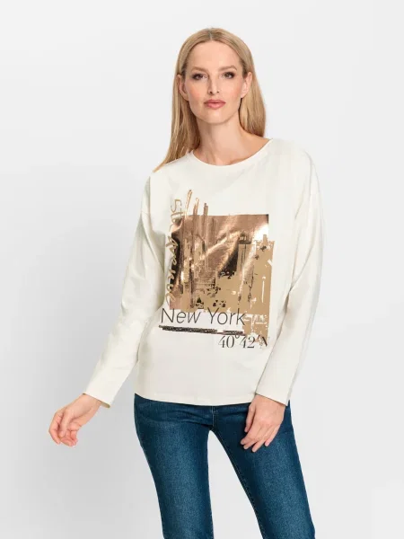 Heine Tricou șampanie auriu