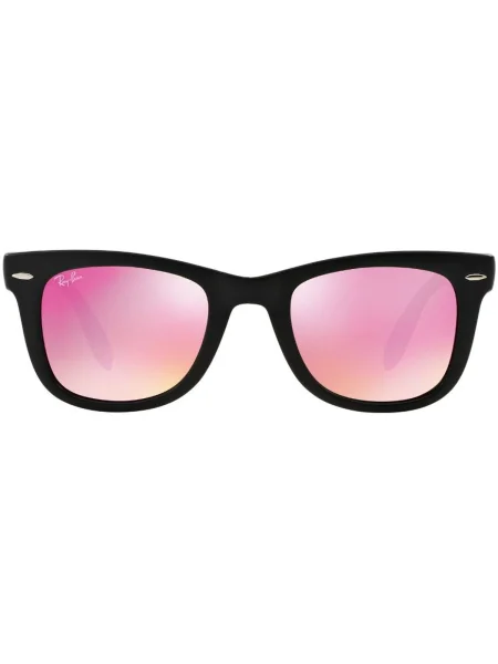 Ceas Ray-ban negru