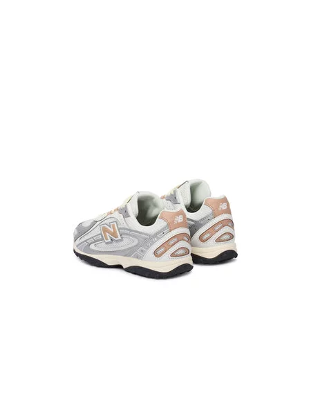 Superge New Balance Srebrna