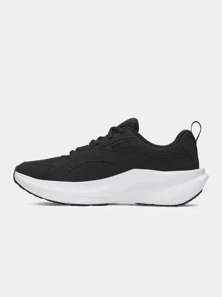 Gyerek félcipő Under Armour fehér