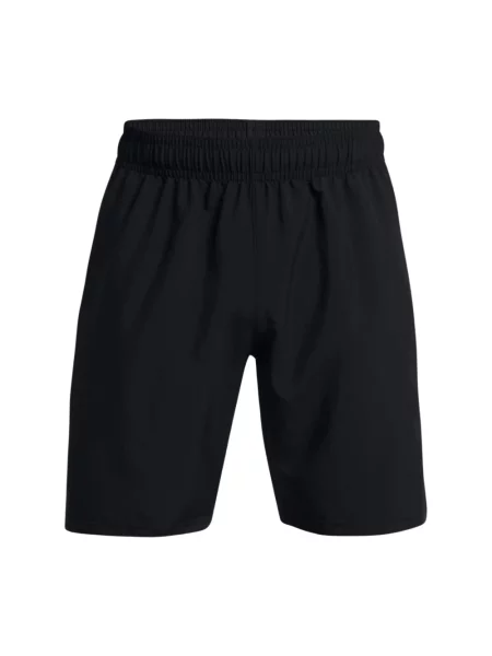 Szorty Under Armour czarne