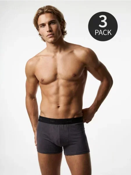 Sinsay boxerky 3 pack vícebarevná