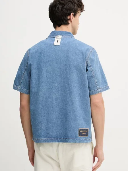 Рубашка Marc O'polo