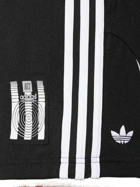 Prugaste kratke hlače Adidas crna