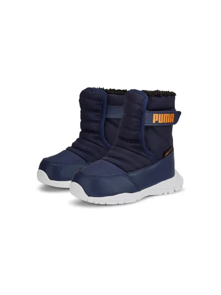 Pantofi copii Puma albastru