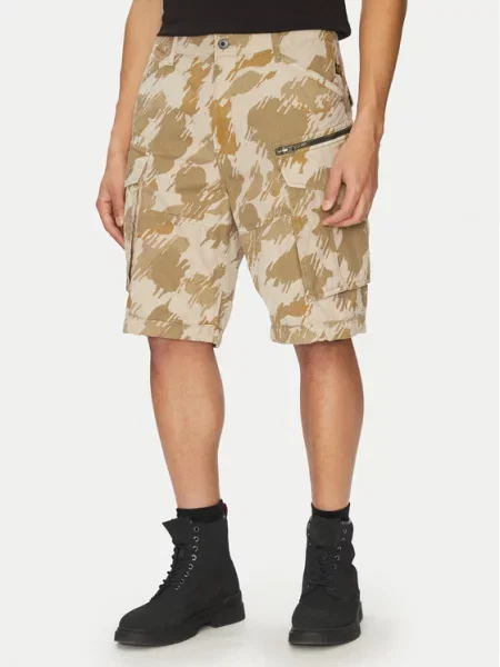 G-Star Raw Kratke hlače Rovic bež