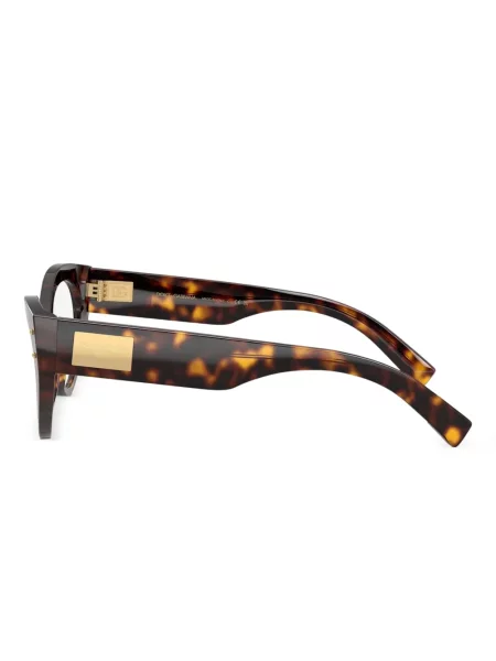 Okulary przeciwsłoneczne Dolce & Gabbana Eyewear brązowe