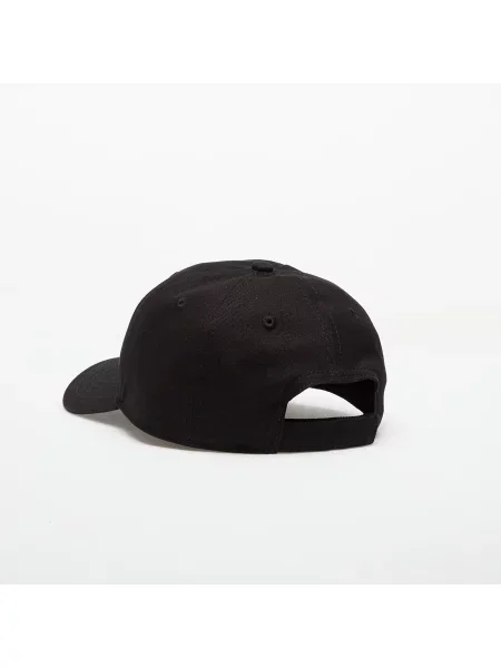 Gyerek baseball sapka Off-white fehér