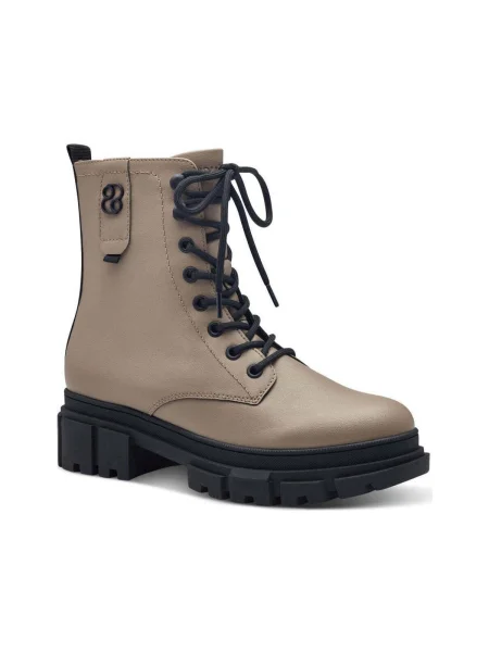 Pantofi S.oliver bej