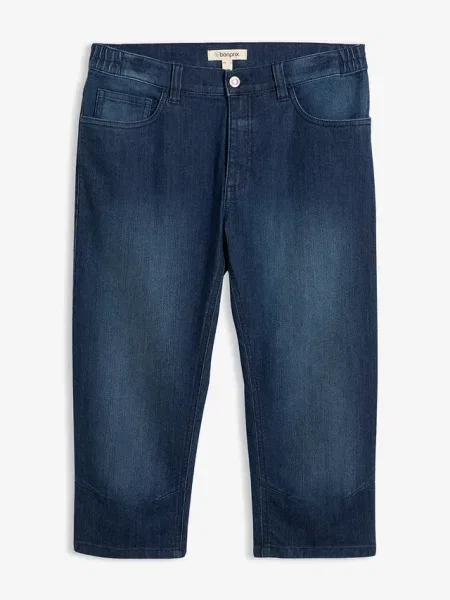 Lekkie jeansy z elastyczną wstawką w talii slim fit niebieskie